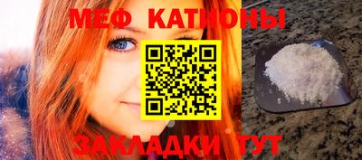 шишки Апрелевка