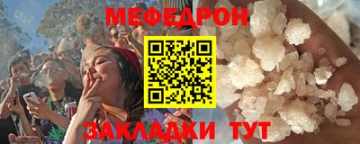 шишки Апрелевка