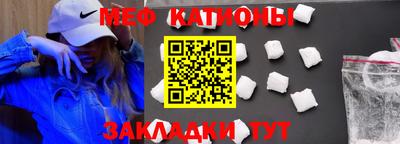 шишки Апрелевка