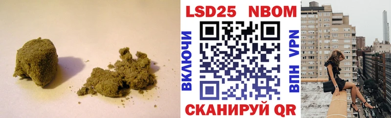 ЛСД экстази ecstasy  Аргун 