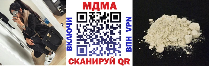 это какой сайт  Аргун  MDMA кристаллы 
