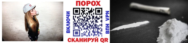 Метамфетамин кристалл  mega ТОР  Аргун 