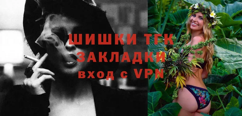 маркетплейс состав  кракен ONION  Аргун  где продают наркотики  Бошки Шишки LSD WEED 